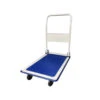 QINGDAO HUATIAN HAND TRUCK PH1501 Platform Hand Truck, Folding, 330-Lb. Capacity 2 QINGDAO HUATIAN HAND TRUCK PH1501 Platform Hand Truck, Folding, 330-Lb. Capacity -Wiltons Store 232844 58dc